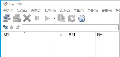 flashftp 传输模式 ASCII和二进制